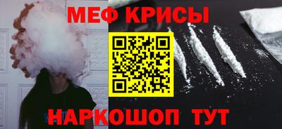 mdma Шелехов