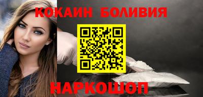 mdpv Шебекино