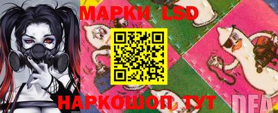 mdma Шелехов