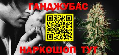 MESCALINE Шахты