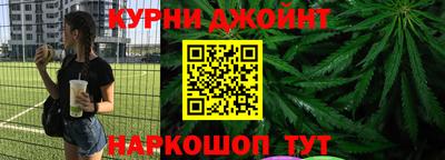mdpv Шебекино