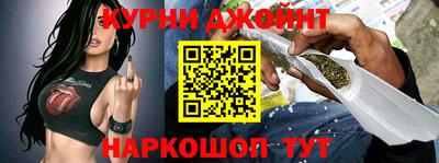 mdpv Шебекино