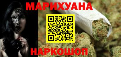 mdma Шелехов
