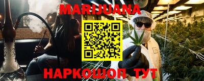MESCALINE Шахты
