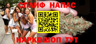 MESCALINE Шахты