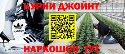 эйфоретик Ярцево