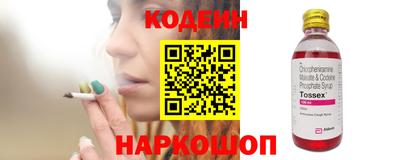 mdpv Шебекино