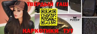 mdpv Шебекино