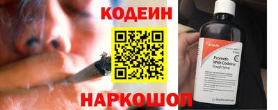 mdpv Шебекино